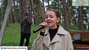 Алина Хуснутдинова - Брызги (Сарапул; 06.09.2025г.)