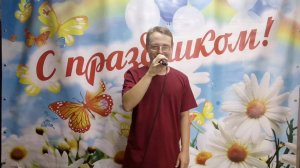 "Русский парень" муз. Ким Брейтбург сл. Сергей Сашин
