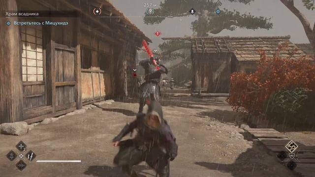 Assassins Creed Shadows - Как Убить Такахаси Сабуро. Как Убить Так смотреть онлайн