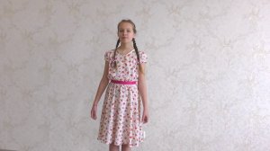 Юлианна Катюша