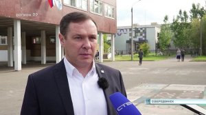 10.09.2025 Визит С.Пивкова в Северодвинск