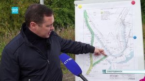 10.09.2025 Комфортное Поморье в Северодвинске