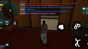 LIVE RUSSIA