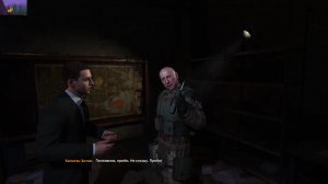 STALKER 2 за Шрама - 9