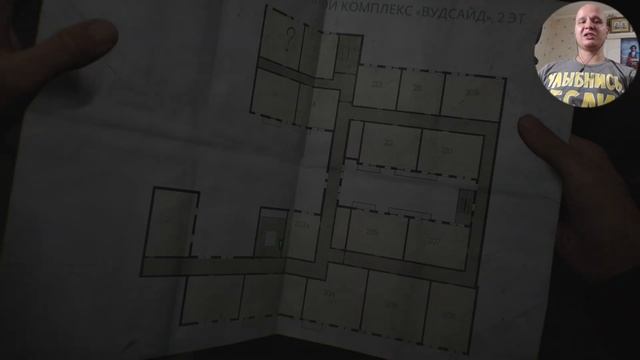 А ПИСТИК МОЖНА!? | Silent Hill 2 Remake #3 смотреть онлайн