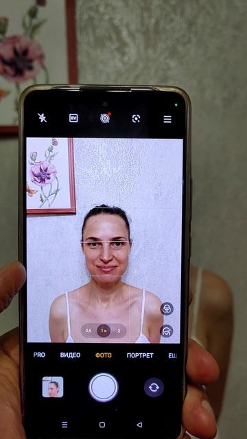 До / После. Как так?