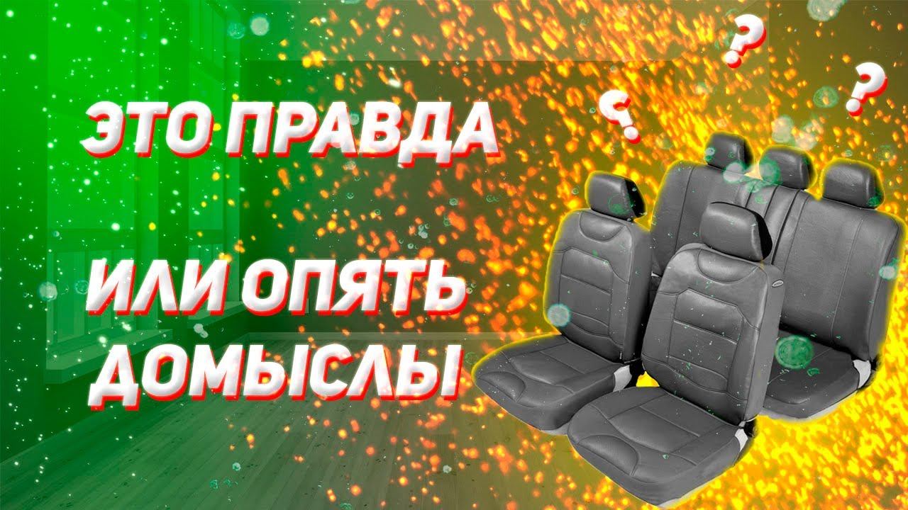 очередной автомиф или скоро зима!? смотреть онлайн
