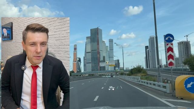 Что будет с ценами на жилье в локации Москва-Сити. Продажа