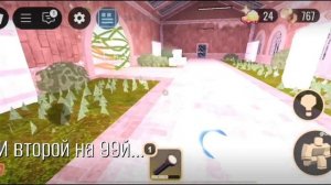 Прикол от разработчиков Doors