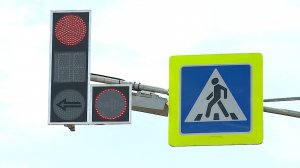 (Рыбинск-40) НА ОПАСНОМ ПЕРЕКРЁСТКЕ ЗАРАБОТАЛ СВЕТОФОР