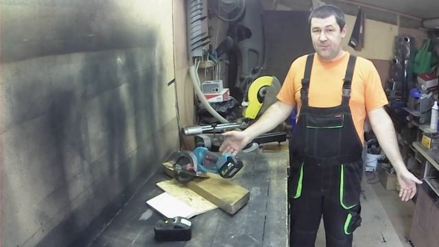 аккумуляторная циркулярная пила Heimerdinger смотреть онлайн