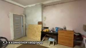 Прокопьевск, улица Вершинина, 8