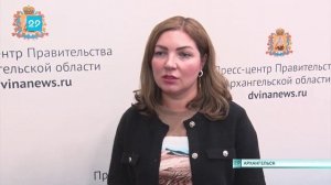 10 09 2025 Вторая стажировка кадровой программы