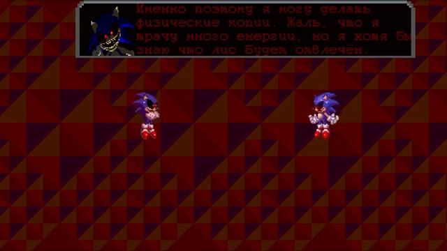 соник ехе the spirit of hell разговор экзектора и экзелера на русском смотреть онлайн