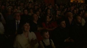 Концерт/Музыкальный театр (2017 г.)