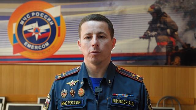 Пожарная безопасность для организаций