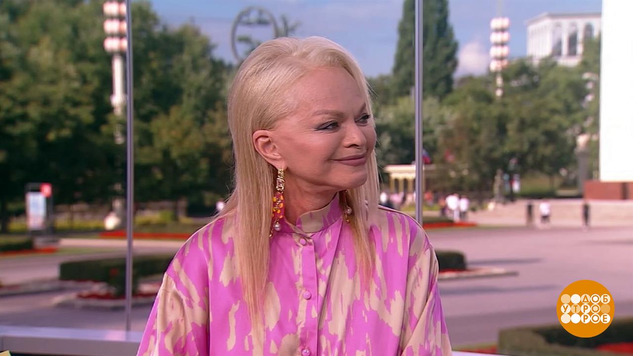 Ларисе Долине - цветы и аплодисменты. Доброе утро. Фрагмент выпуска от 10.09.2025