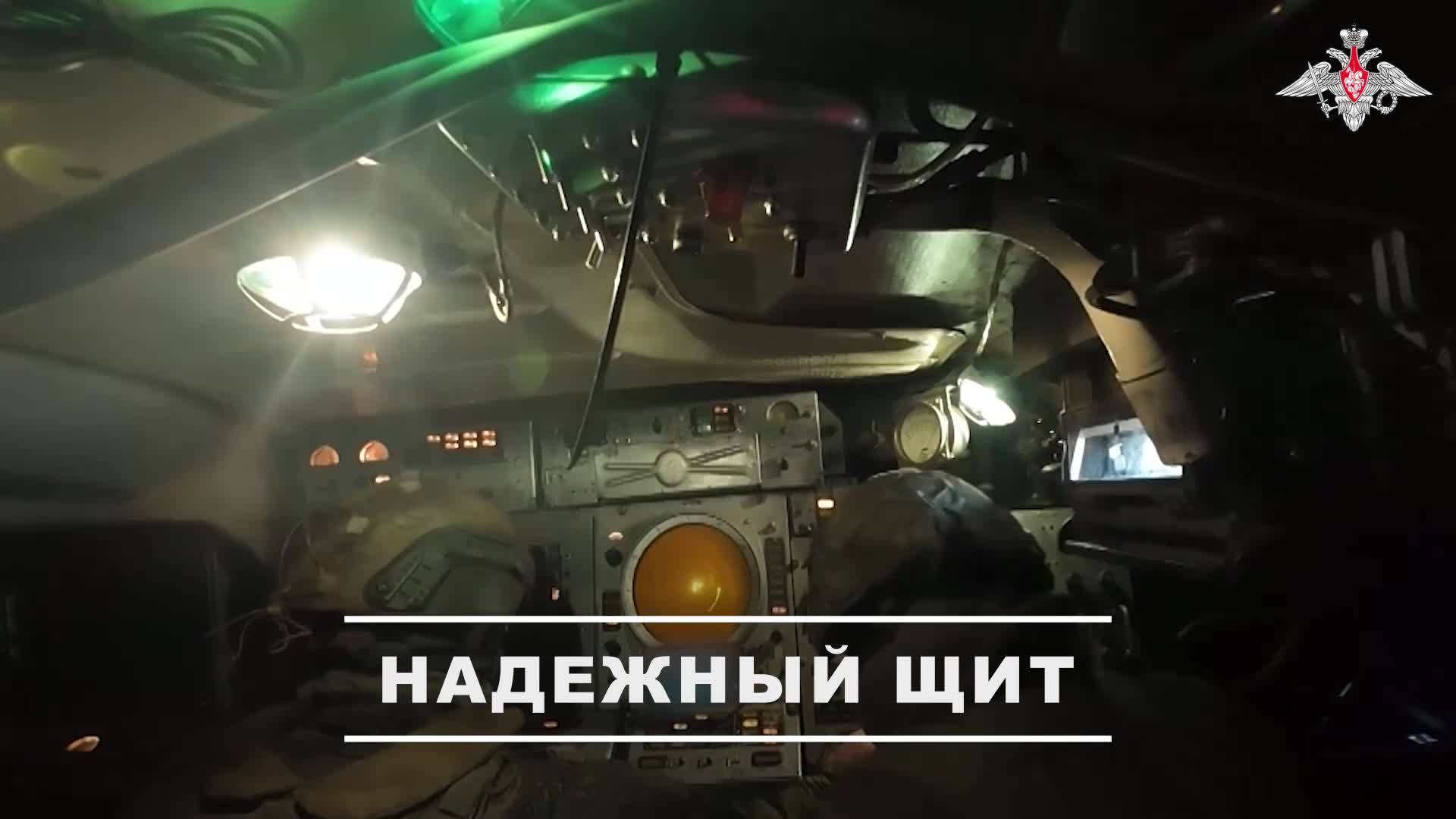 🎯 Расчёт ЗРК «Бук-М1-2» группировки войск «Центр» обеспечил воздушное прикрытие подразделений на...