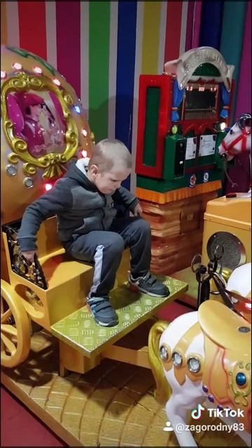 Развлекательный комплекс смотреть онлайн