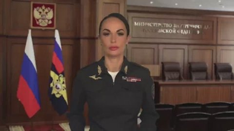 МВД России информирует