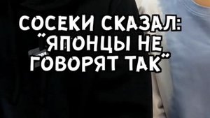 Как признаться в любви по японски