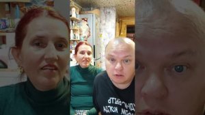 Вечерний эфир от 10.09.25 уборка полным ходом, Наташа, Ленка соседка все тут