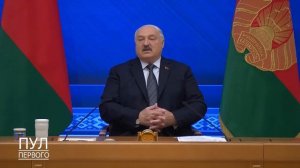 Лукашенко о ситуации в банковской сфере