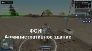 баг с машинкой ﹤3