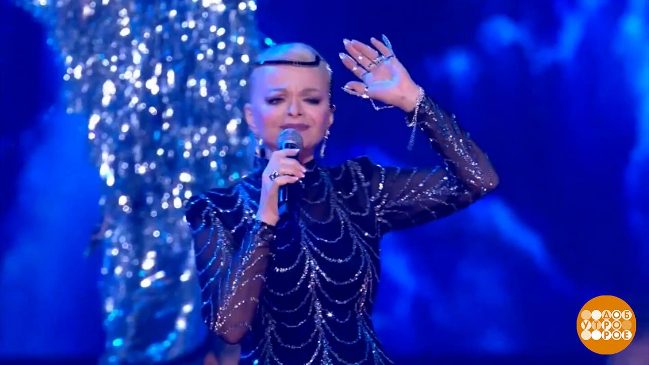 Лариса Долина: блестящая, разная, неповторимая! Доброе утро. Фрагмент выпуска от 10.09.2025