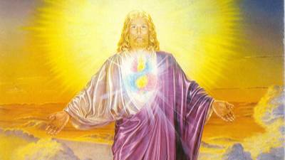 Бдение Иисуса