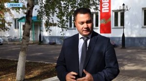 В ленском микрорайоне «Северный» отремонтируют 130 метров тепловых сетей