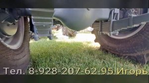 Трактор Ярославец- Я 250 цена июнь 25 года.