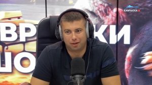 SCORPIONS НА КАМЧАТКЕ