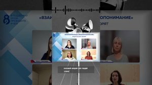 5. Статья блокадницы
