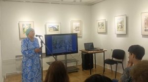 'Уфа Мажита Гафури'