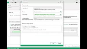 Как заказать выписку из ГЛР по конкретным разделам