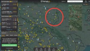 🇷🇺💥🇵🇱Прямо сейчас одна из «Гераней» летит в направлении польского города Жешув, где расположен