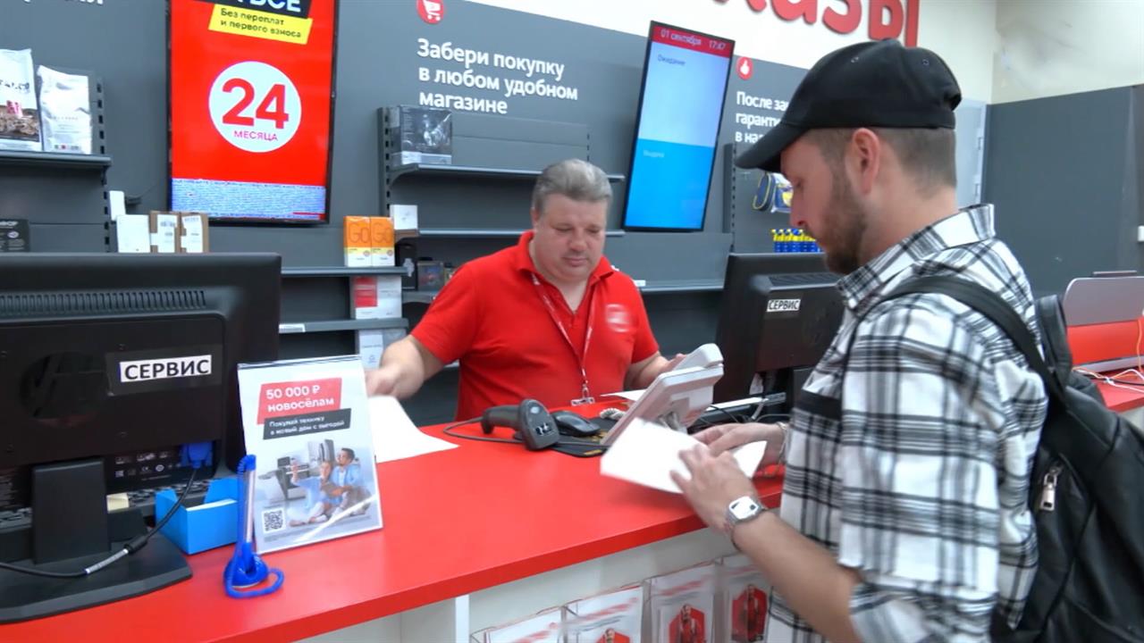 Россиянам объяснили, почему смартфон нельзя вернуть так же легко, как сапоги