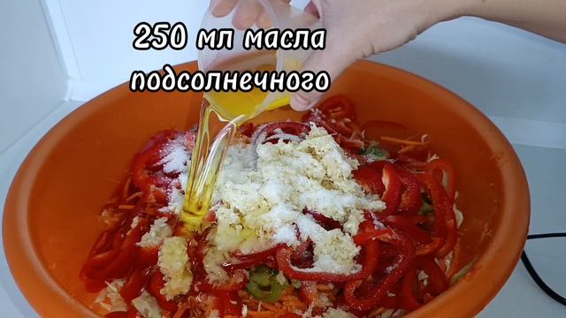 Капуста с хреном и чесноком на зиму
