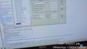 програмирование ЭБУ55 пин январь 5.1 и ЭБУ81 пин январь 7.2 бош 7.9.7 через супербокс с помощью комб