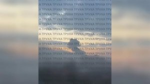 Российская армия нанесла удары по объектам ВСУ в Виннице