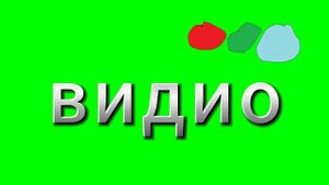 круселизпс