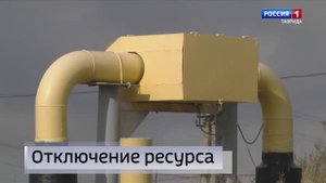 ВЕСТИ КРЫМ: выпуск 10.09.2025 09:30