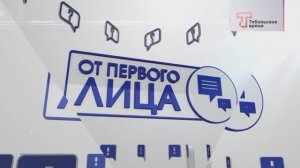 ОТ ПЕРВОГО ЛИЦА. ИНТЕРВЬЮ С ПЕТРОМ ВАГИНЫМ