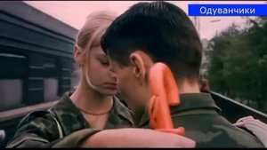 Армейские песни Одуванчики  Алексей Иванов