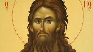 Всенощное бдение. Усекновение главы́ Пророка, Предтечи и Крестителя Господня Иоанна.