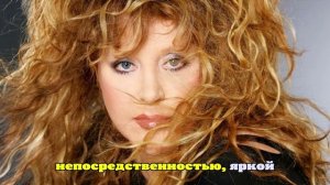Пугачева объяснила отъезд из России травлей ее детей в школе