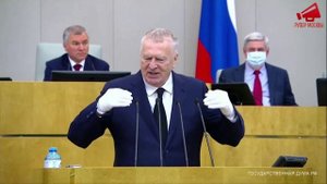 Жириновский поздравляет с Днём Рождения!