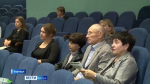 В Алтайском крае прошёл региональный форум «Тренды здорового долголетия»