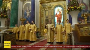 Глава Санкт-Петербургской митрополии совершил Божественную литургию в Исаакиевском соборе